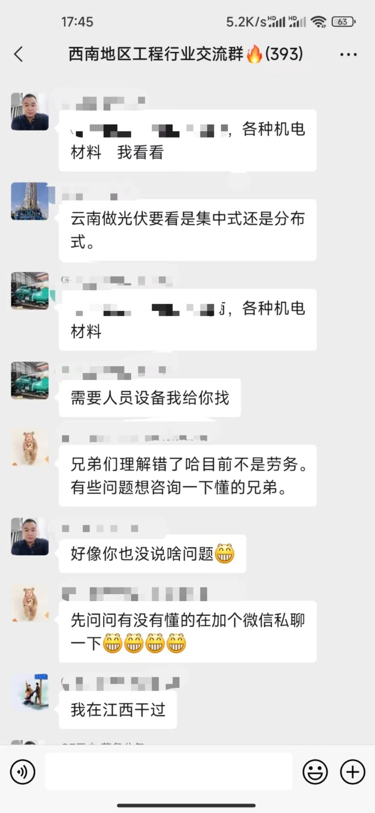 1687945794114227.jpg 2.jpg