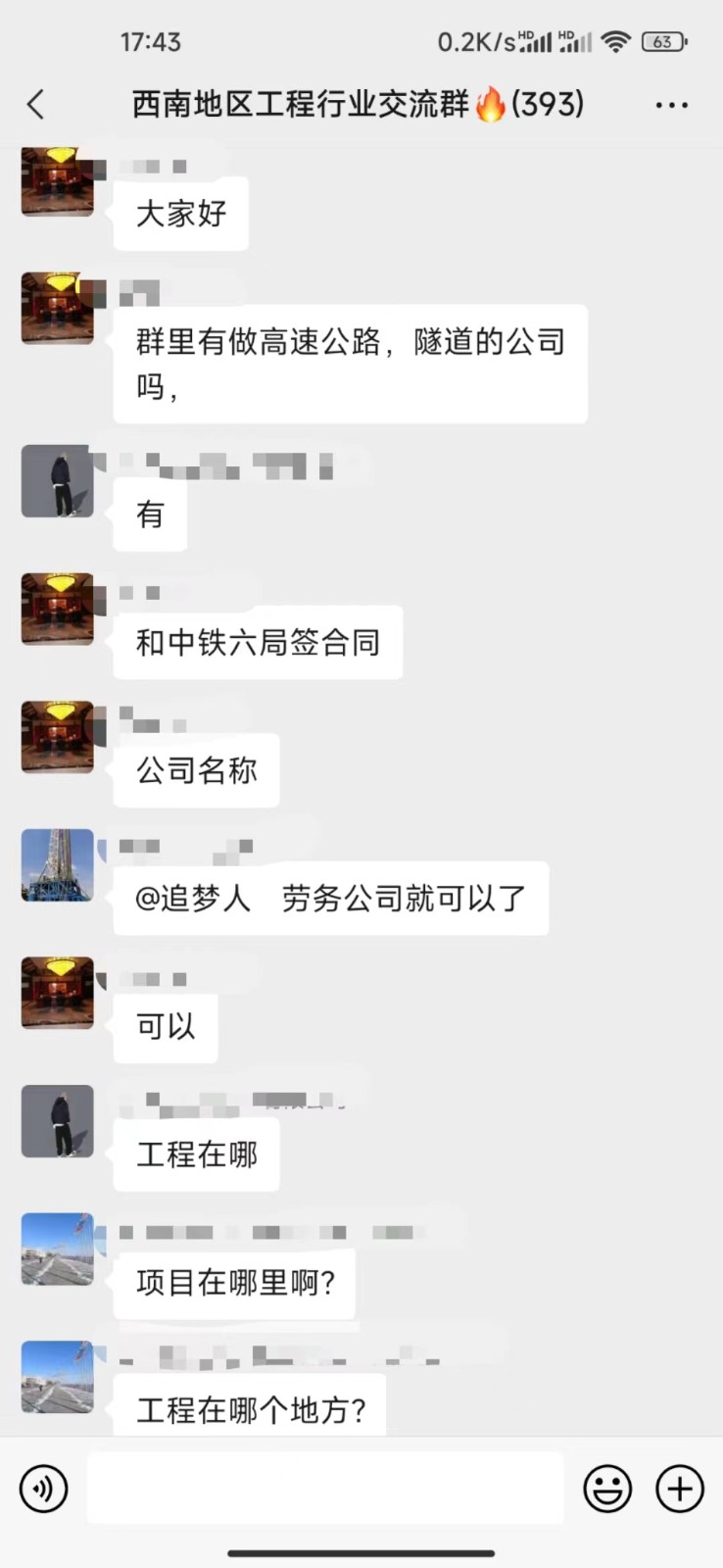 1687945799791566.jpg 3.jpg